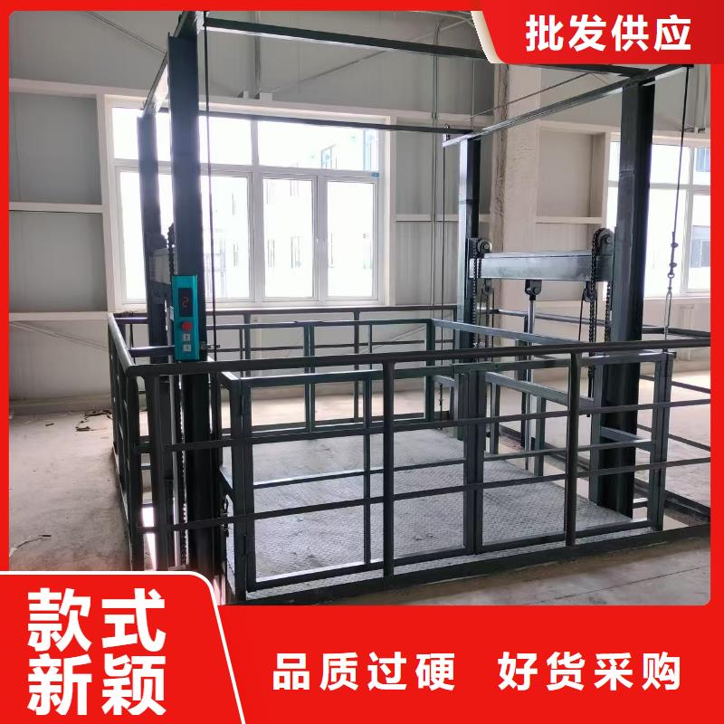 仓库机公司