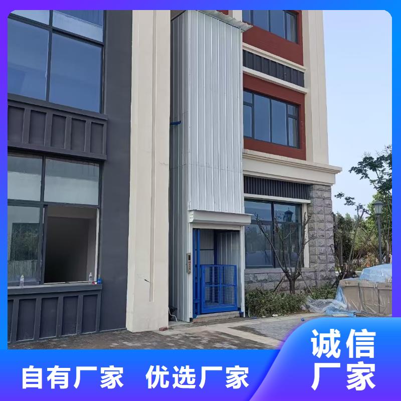 仓库机公司