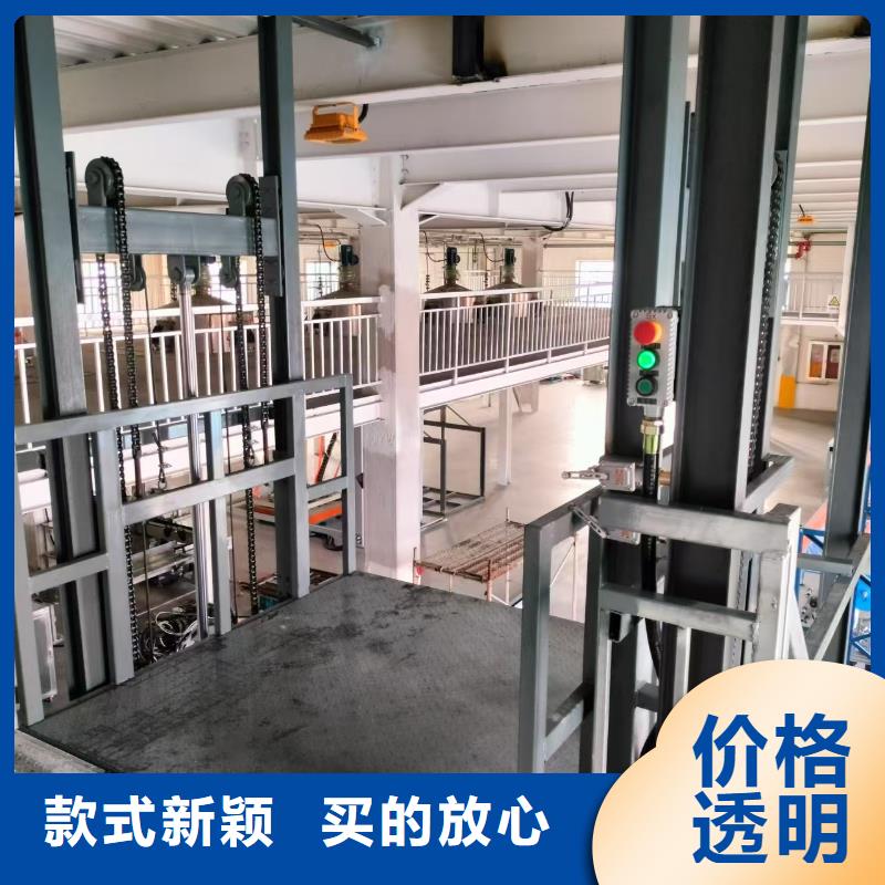 导轨式升降机价格价格