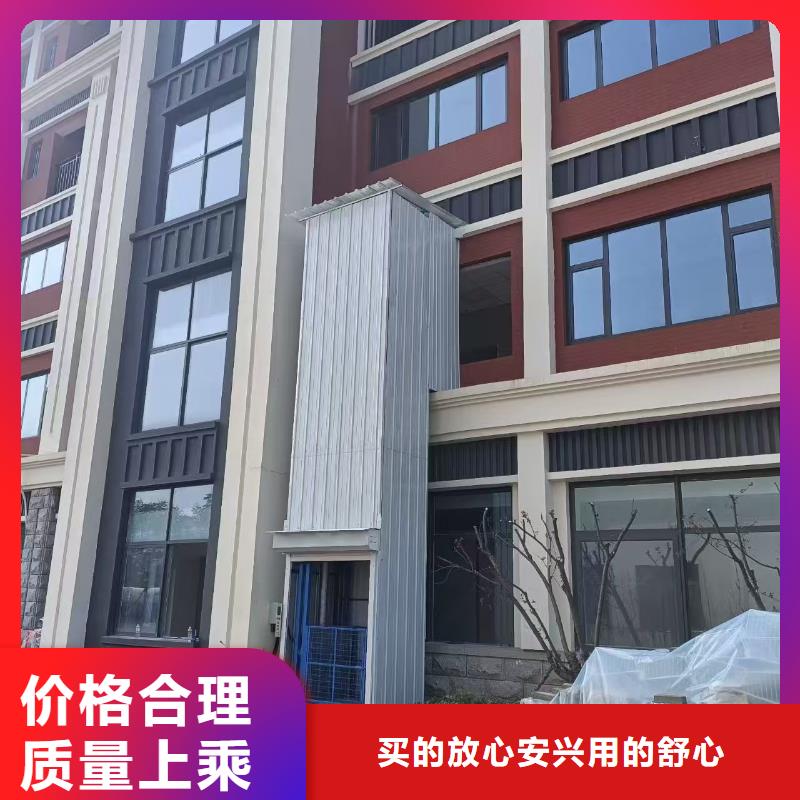 导轨液压升降平台报价