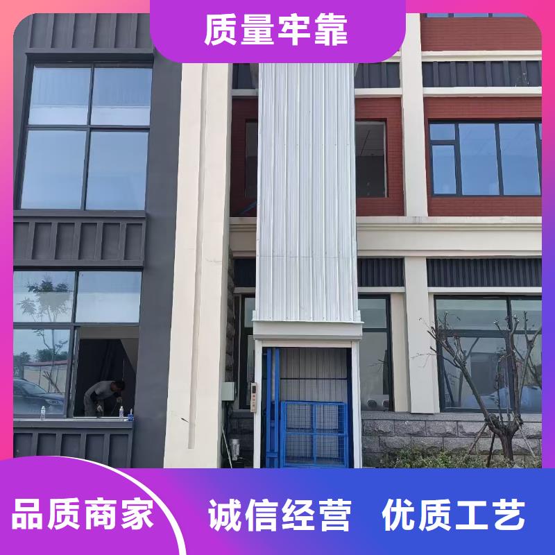 链条导轨式升降货梯厂家