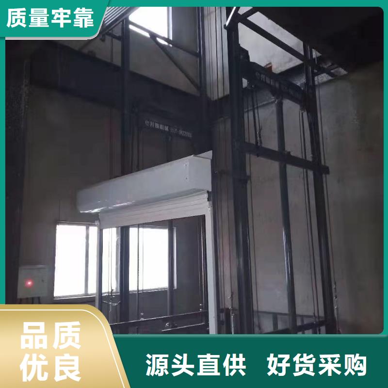 液压导轨货梯价格