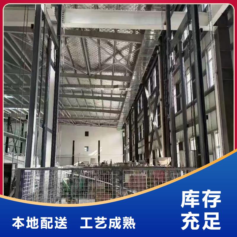 导轨式升降机价格供应