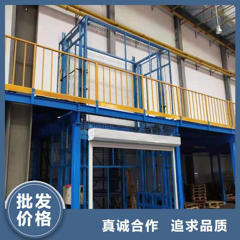 仓库机公司