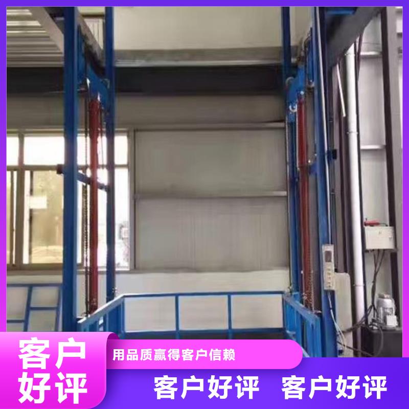 导轨液压升降平台报价