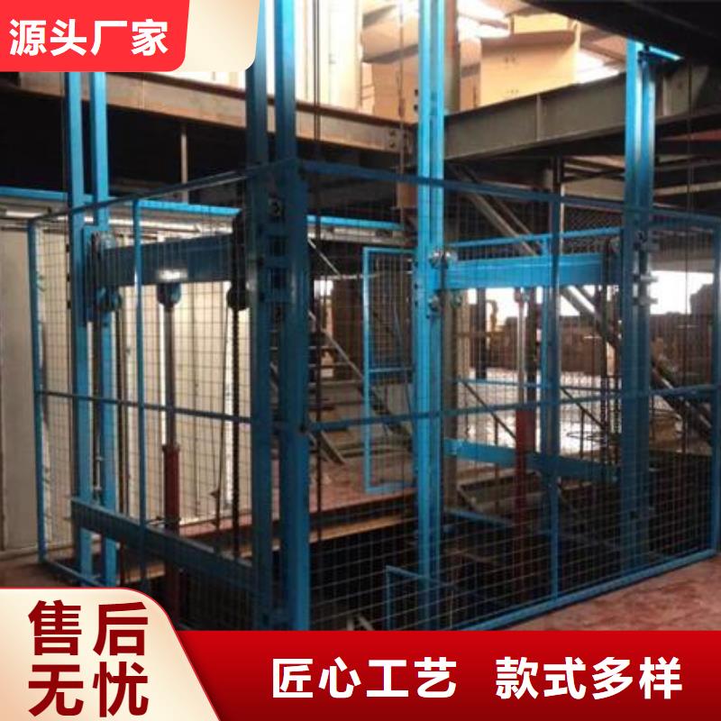 导轨式货梯生产厂家报价