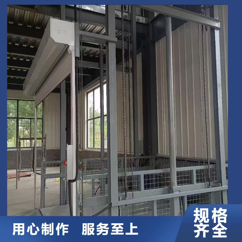导轨式升降机价格价格