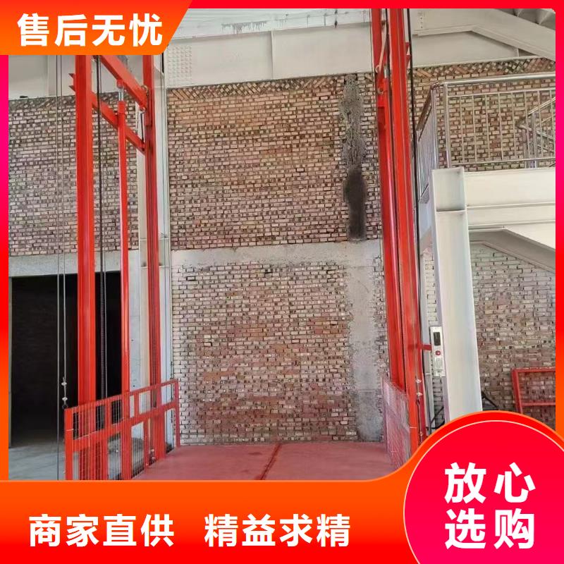 仓库机公司