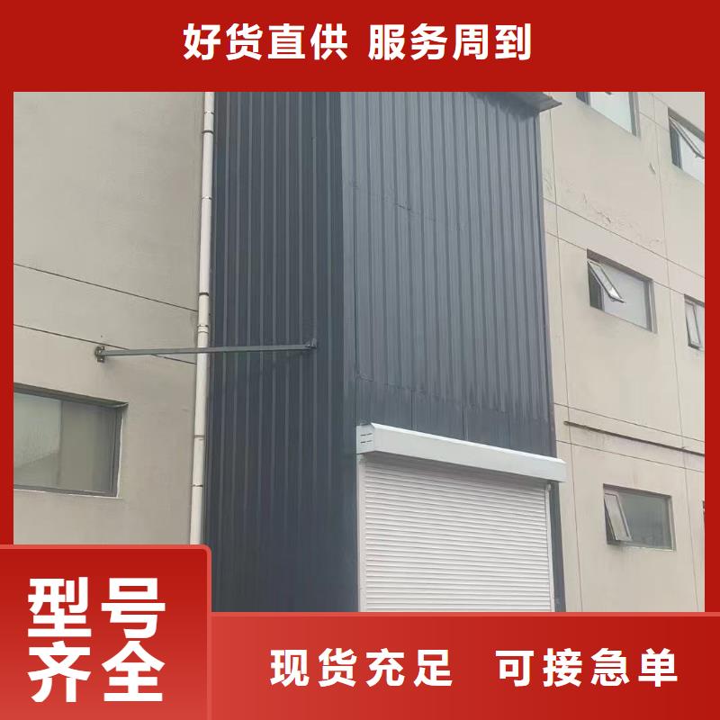 导轨式升降机价格价格