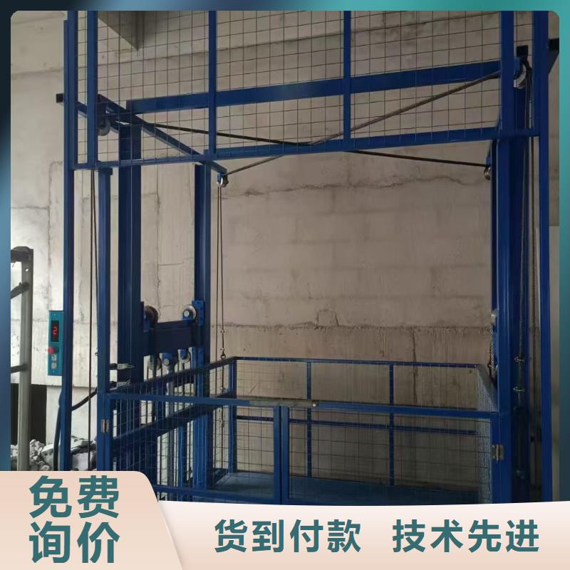 移动剪叉式升降机多少钱购买