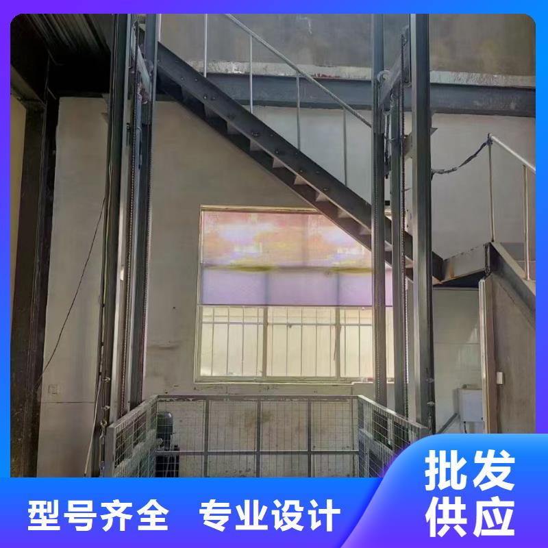 升降平台导轨式报价