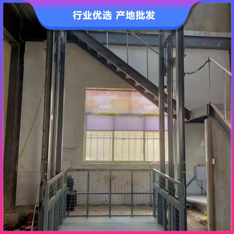 导轨式升降机价格价格