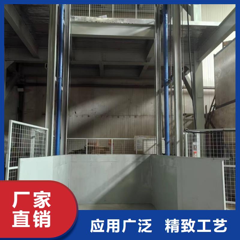 自行剪叉升降机生产