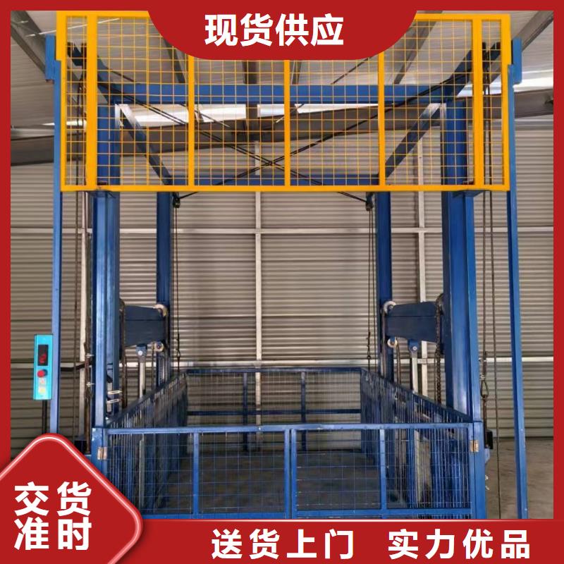 导轨式升降机价格供应
