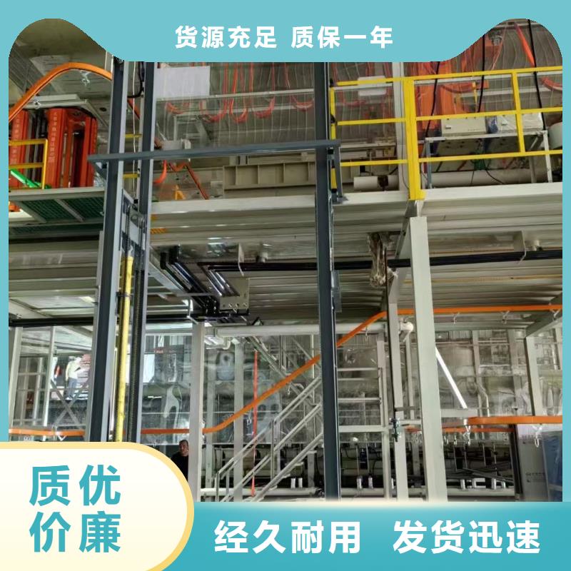 导轨式升降机价格供应
