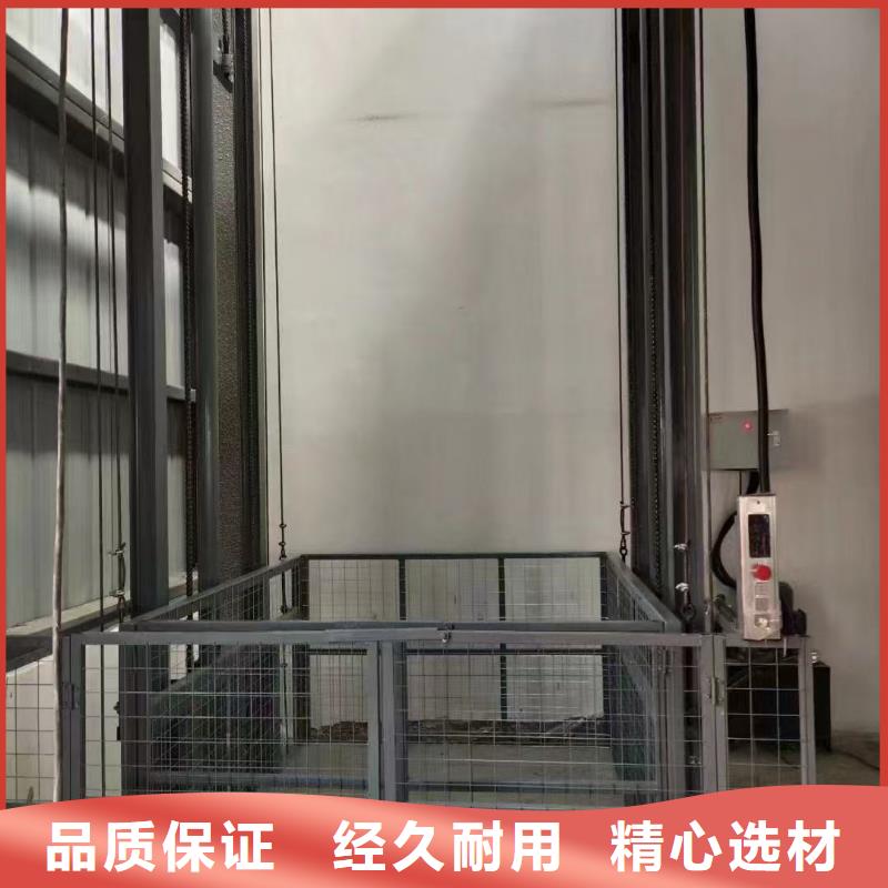 导轨液压升降平台报价