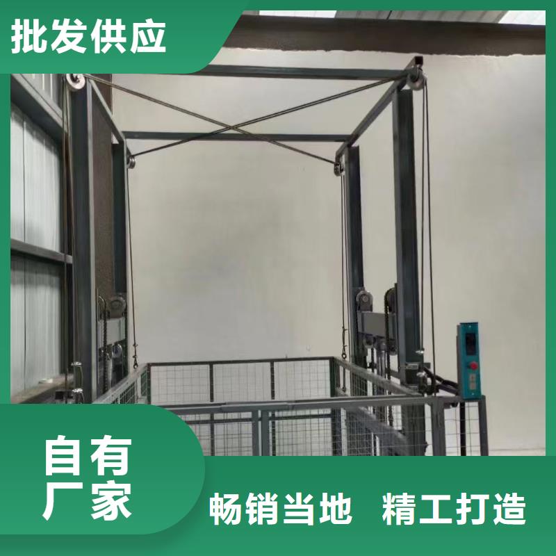 液压导轨货梯价格