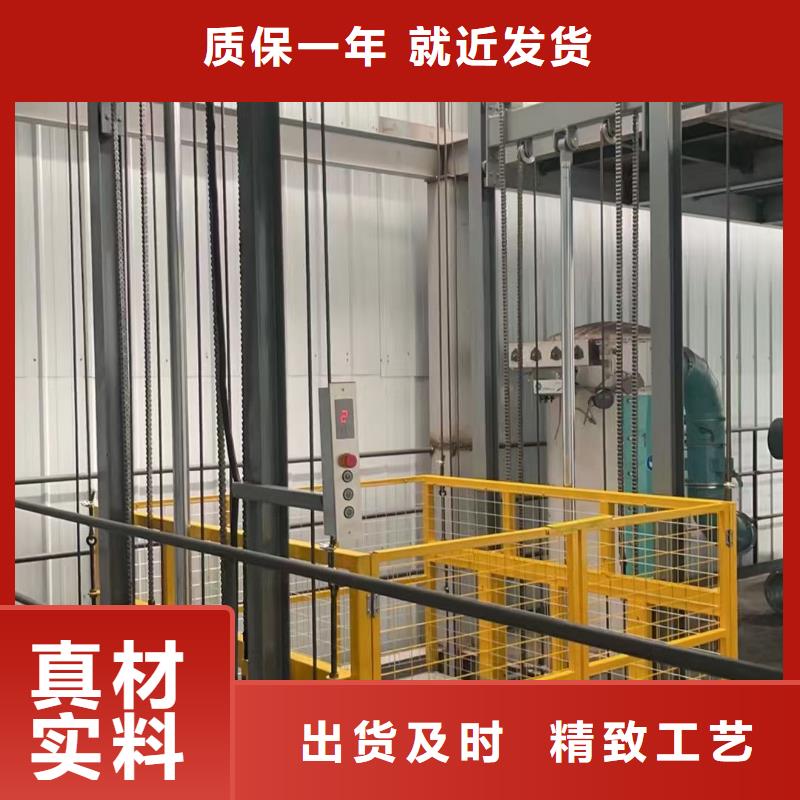 液压导轨货梯价格