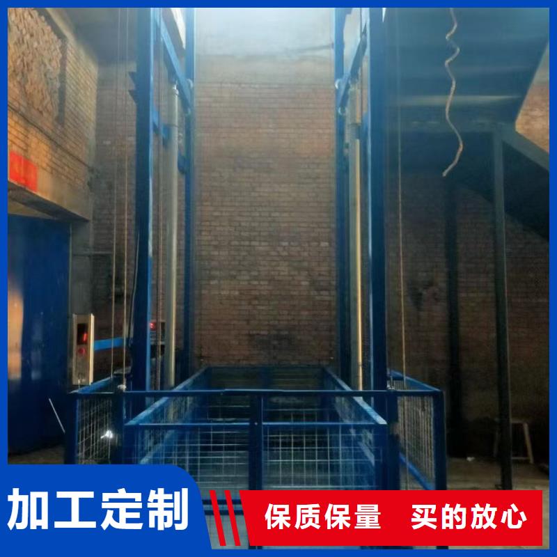 导轨液压升降平台报价