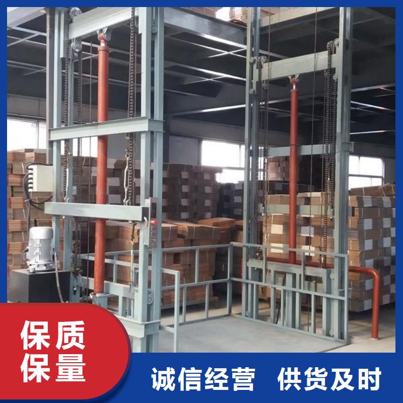 导轨液压升降平台报价