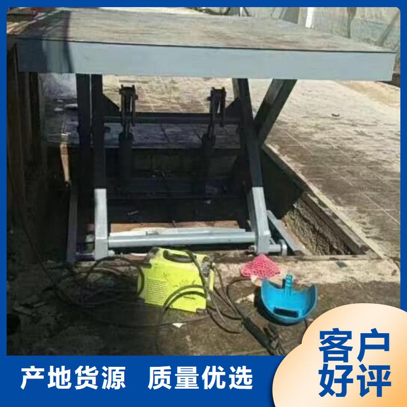 剪叉移动升降机报价