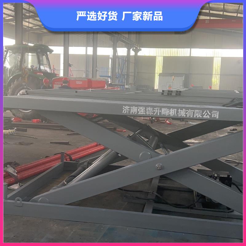 液压剪叉平台公司
