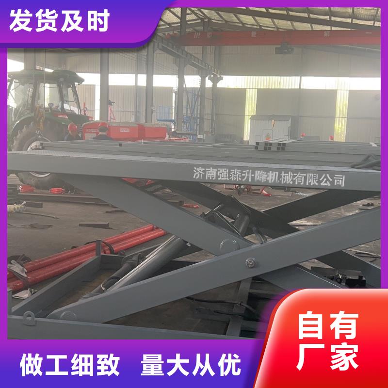 剪叉升降机团队
