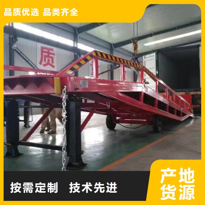移动叉车平台价格销售