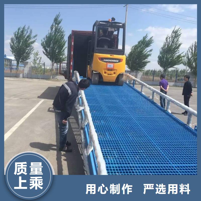 移动式登车桥价位安装