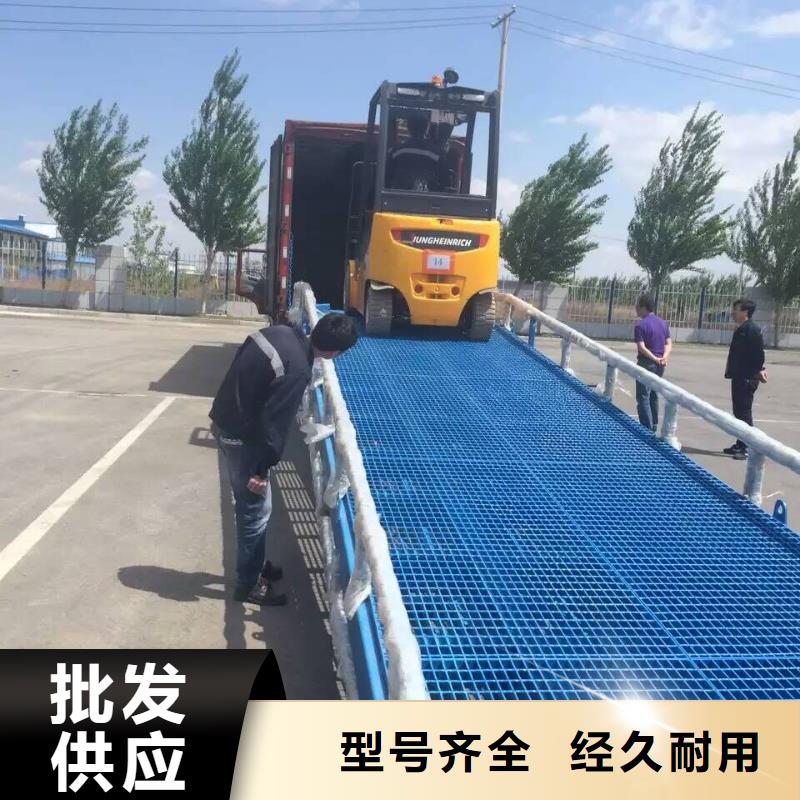 移动登车桥价格价格