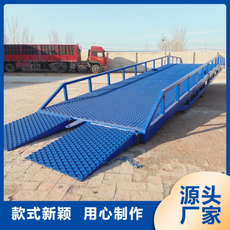 移动登车桥多少钱供应