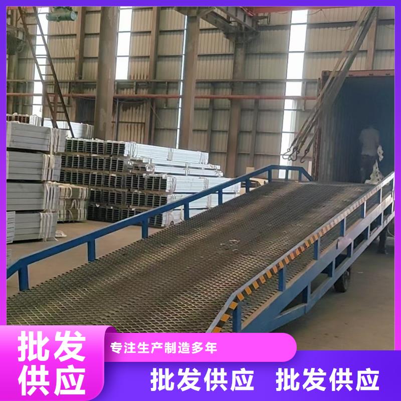 登车桥的价格安装