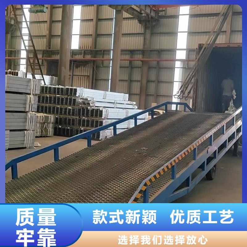 液压移动式登车桥价格价格