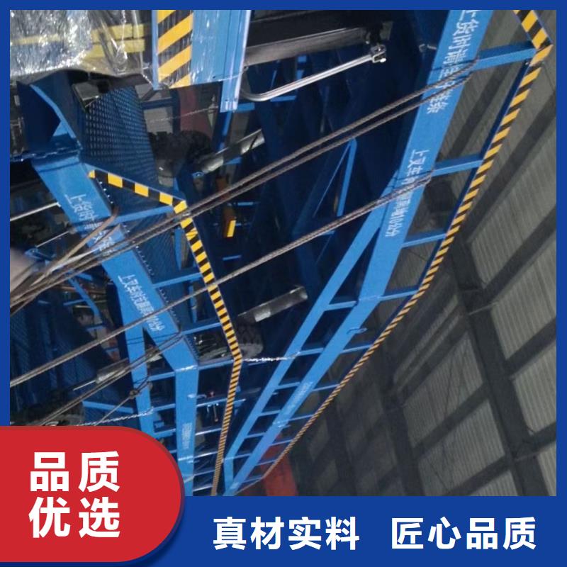 移动登车桥价格价格