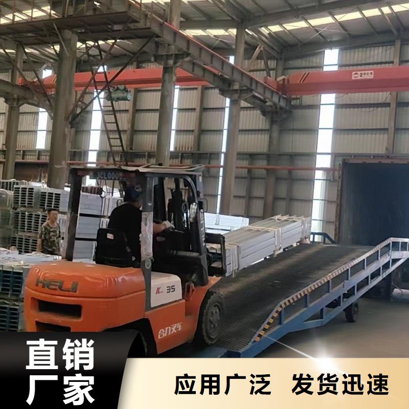 移动登车桥价格价格