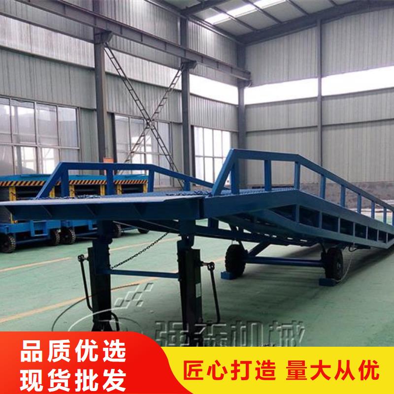 移动登车桥多少钱生产