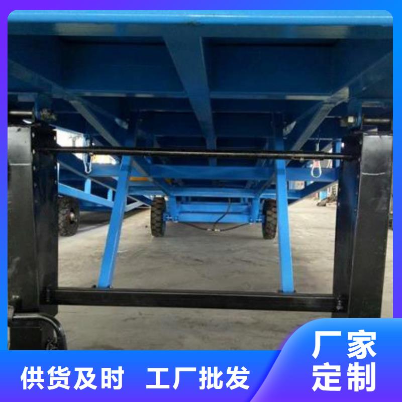 移动登车桥价格价格