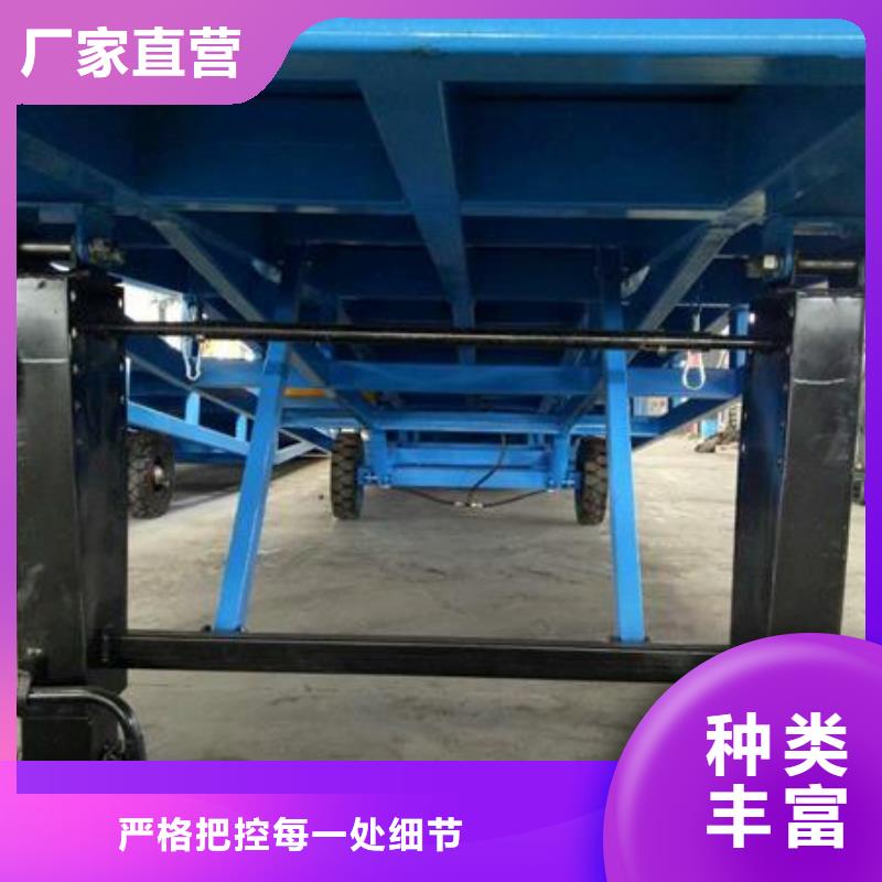 移动式机械登车桥价格销售