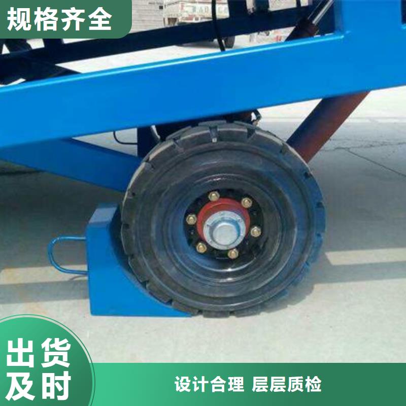 移动式机械登车桥价格销售