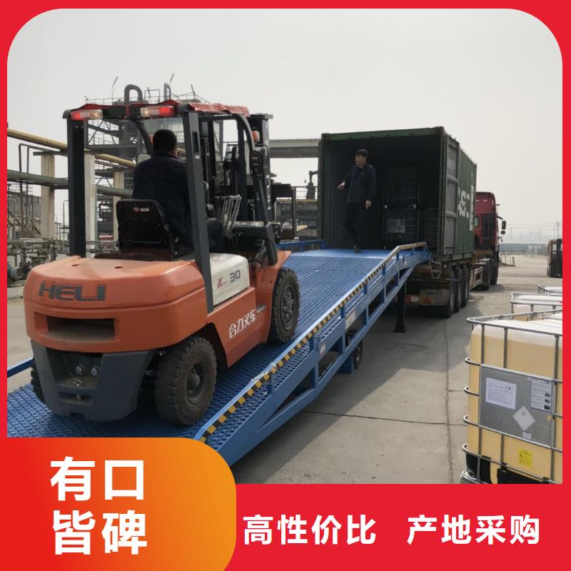 移动登车桥多少钱供应