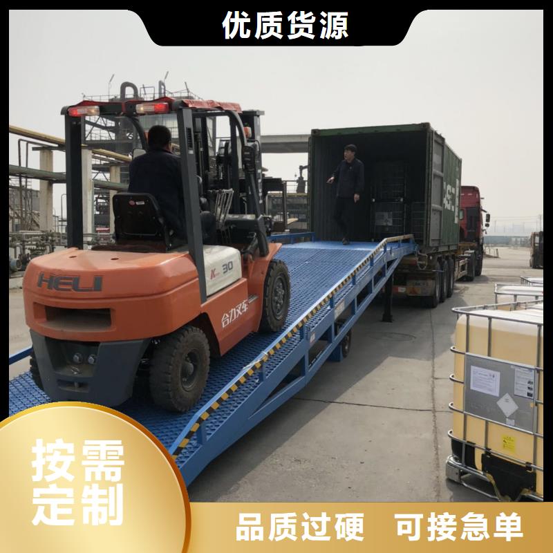 移动式登车桥多少钱厂家