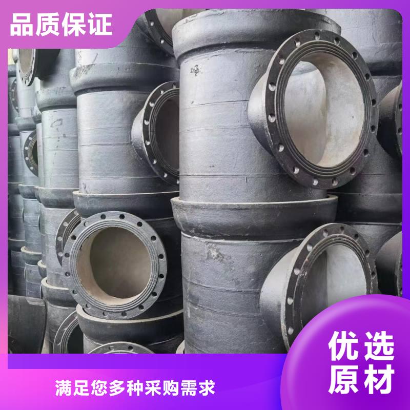 离心球墨铸铁管全国配送建通铸造厂家