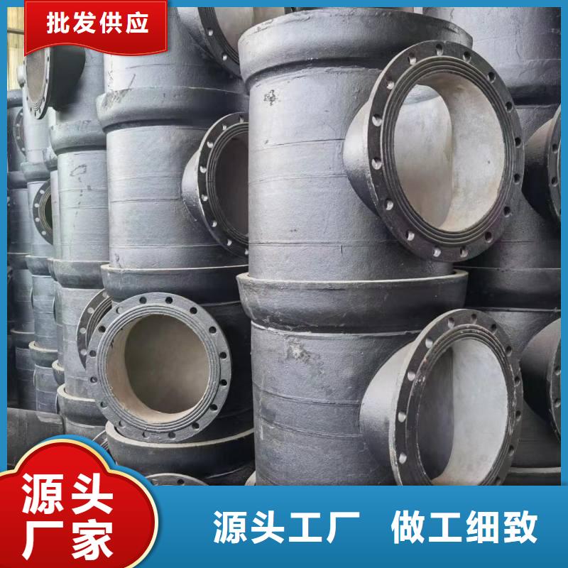 DN100球墨铸铁管非标发货及时GB/T26081标准