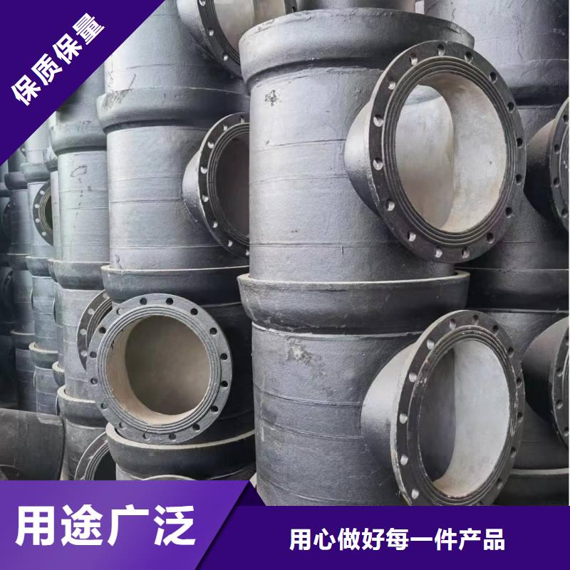 DN200球墨铸铁管K9价格优惠建通铸造厂家