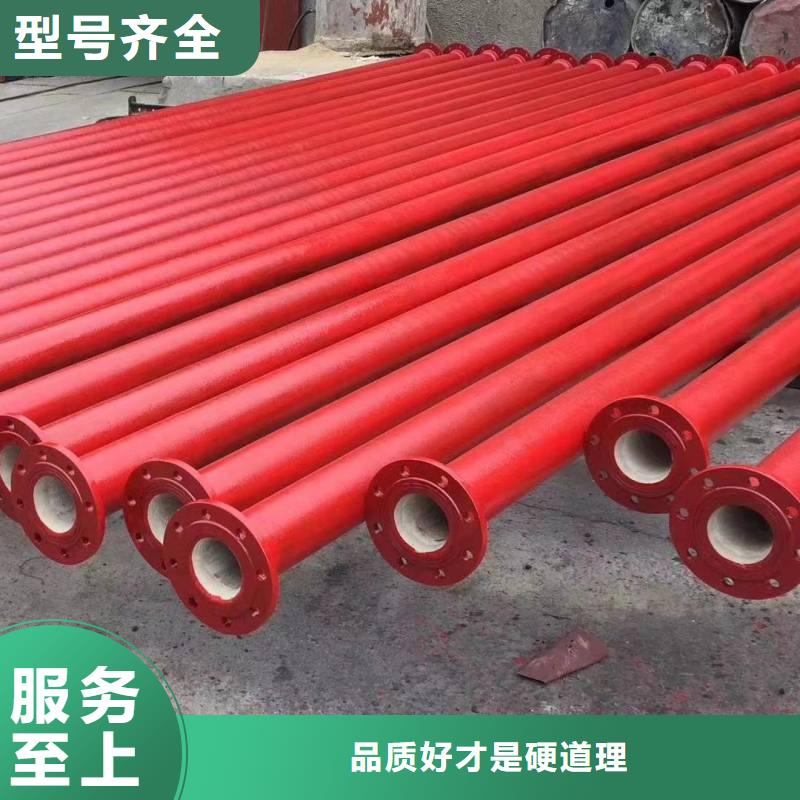 DN1400球墨铸铁管生产基地建通铸造厂家