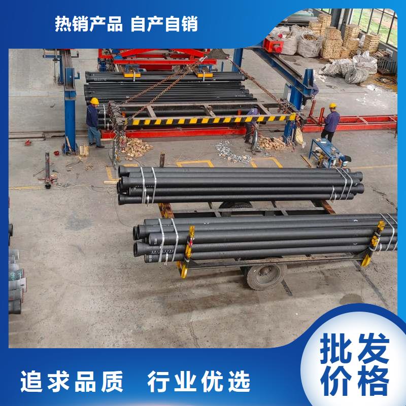 DN150球墨铸铁管零售
