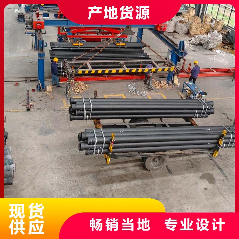 离心球墨铸铁管在线报价建通铸造厂家