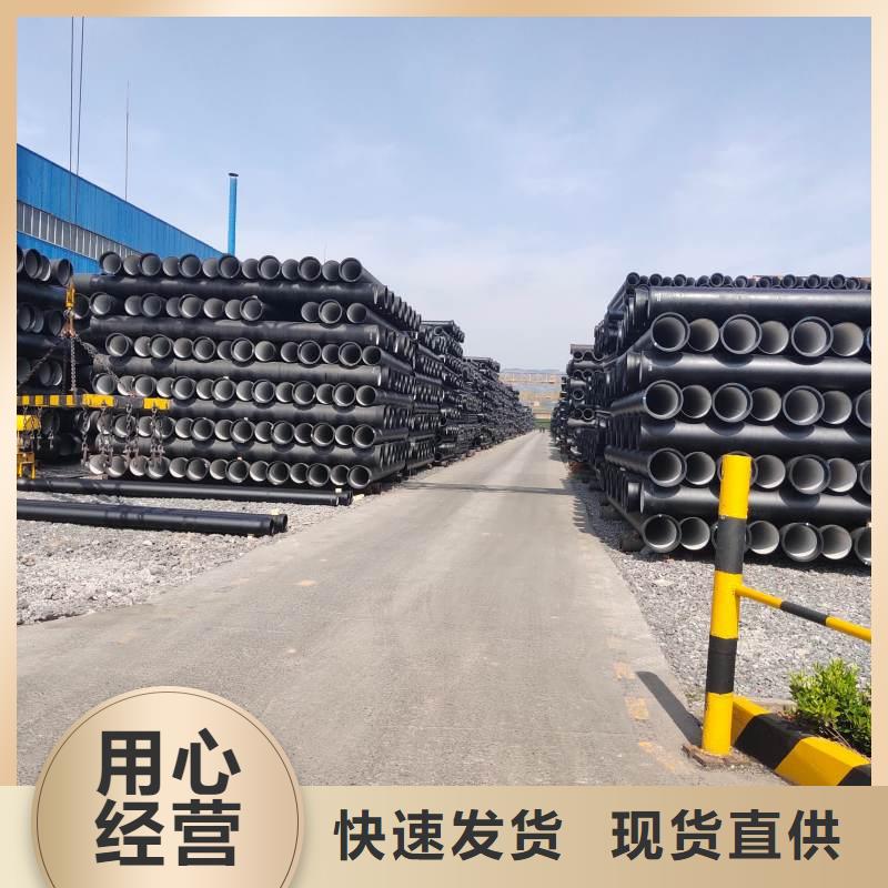 离心球墨铸铁管实体厂家建通铸造厂家