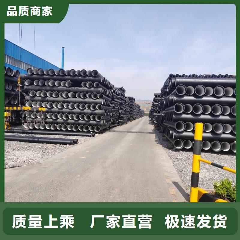 球磨铸铁管在线报价建通铸造厂家