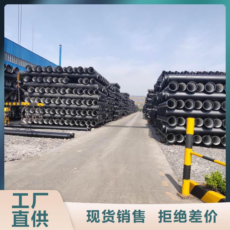 球墨铸铁管全国配送建通铸造厂家